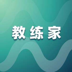 CoachTop官方
