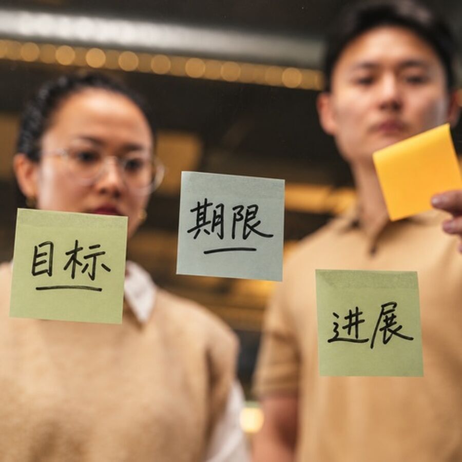 活动办完不等于目标完成：把团队活动当作完整项目管理
