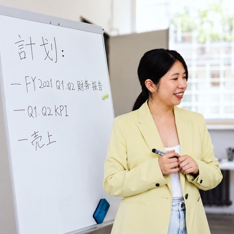 用OGSM梳理战略：把方向、结果、选择与检验分开