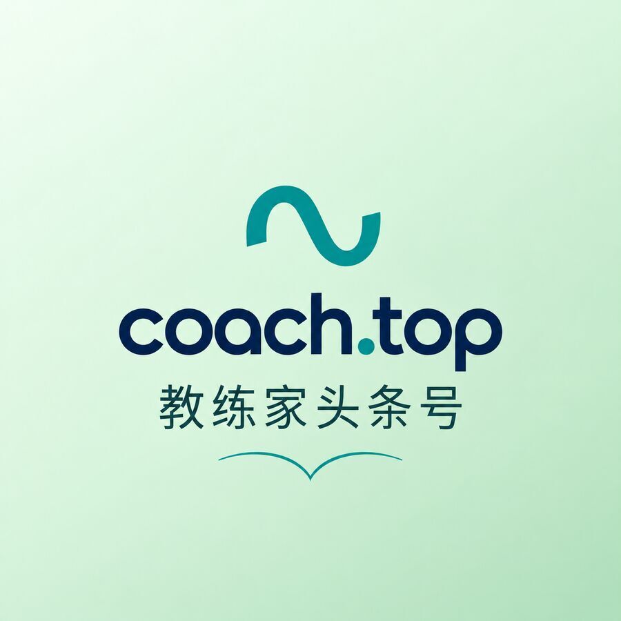 261017早推荐｜让价值被看见，让成长有空间