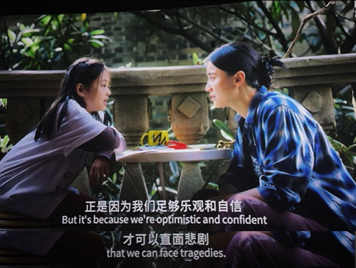 一次教练对话，解开年轻人的职业困局：给站在人生十字路口的我们（原文插图）