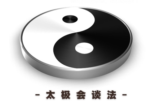 失业撞上能量低谷,我在这场教练对话中找到了破局密码(原文插图)