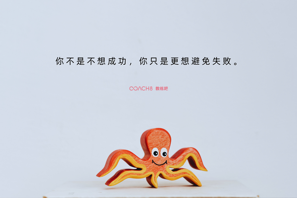 爆火1.7亿次的“人生重启法”,为什么你试了却没效?(原文插图)