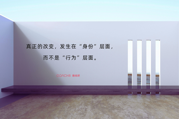 爆火1.7亿次的“人生重启法”,为什么你试了却没效?(原文插图)