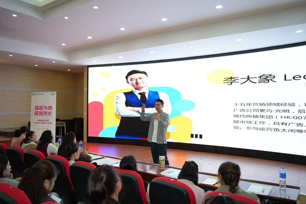 大厂直播带货讲师李大象：每天教人拍视频搞钱，教练技术究竟帮我解决了什么痛点？（原文插图）