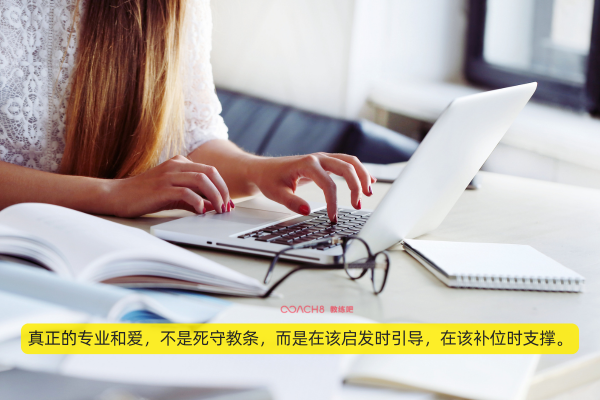快20年后学教练,再“见”打工皇后吴士宏(原文插图)