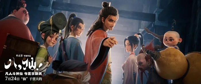 刷完《八仙》《功夫女足》顿悟:真正的成长,是自己定义自己(原文插图)