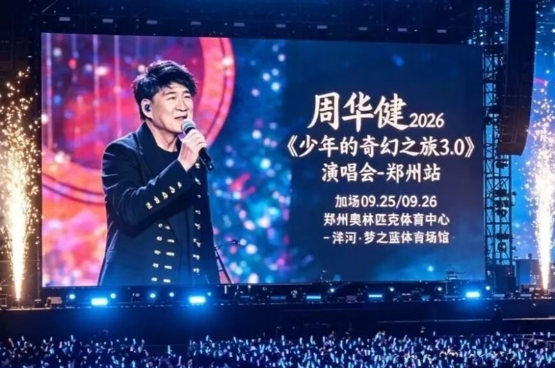手机静音三天，我重新理解了“沉浸式”（原文插图）