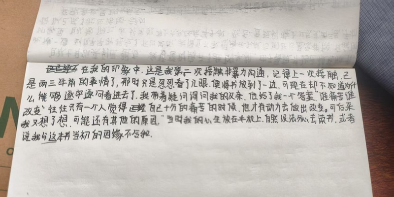 为什么搁置2年不愿读的《非暴力沟通》，孩子在蟹塘却主动读了3遍？（原文插图）