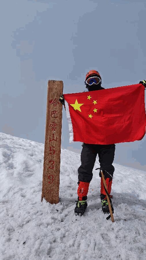 十步